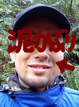 逃げきれんかった