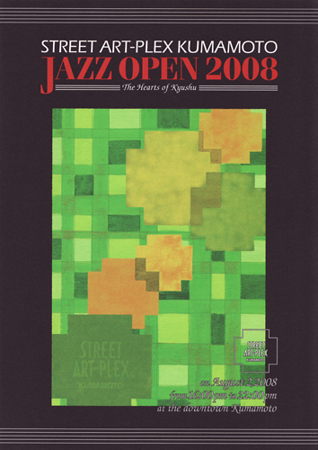 jazzopen2008