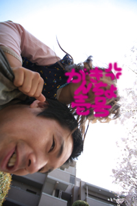 重いぞフガーッ
